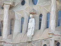 Barcelone, Sagrada Familia (31)